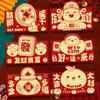 Ruixiang 2026 Año del Caballo Nuevo Sobre Rojo Lindo Creativo Tridimensional Dibujos Animados Zodíaco Año Nuevo Sobre de la Suerte Bolsa Sobre Rojo