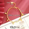 Novo Bracelete Vietnamita Banhado a Ouro Estilo Chinês com Contas da Moda, Flores, Borboletas, Trevo de Quatro Folhas e Sino para Mulheres, Joia de Luxo Leve