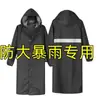 Impermeable Largo de Moda, Poncho de Lluvia Exterior de una Pieza para Hombres y Mujeres, para una Persona, Protección contra Lluvia Fuerte, Cremallera de Cuerpo Completo, Versión Engrosada para Adultos