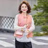 Moda Primaveral Nueva para Mamás de Mediana Edad: Elegante Chaleco Nuevo de Estilo Chino y Conjunto de Dos Piezas para Mujeres de Mediana Edad y Mayores