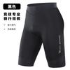 Pantalones cortos de verano West Rider para ciclismo de montaña y carretera, ropa para hombre y mujer, pantalones acolchados, pantalones cortos para distancias medias y largas.