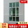 Ventana moderna de acero plástico con buen sellado, aislamiento de PVC, balcón, cocina, baño, ventana de UPVC