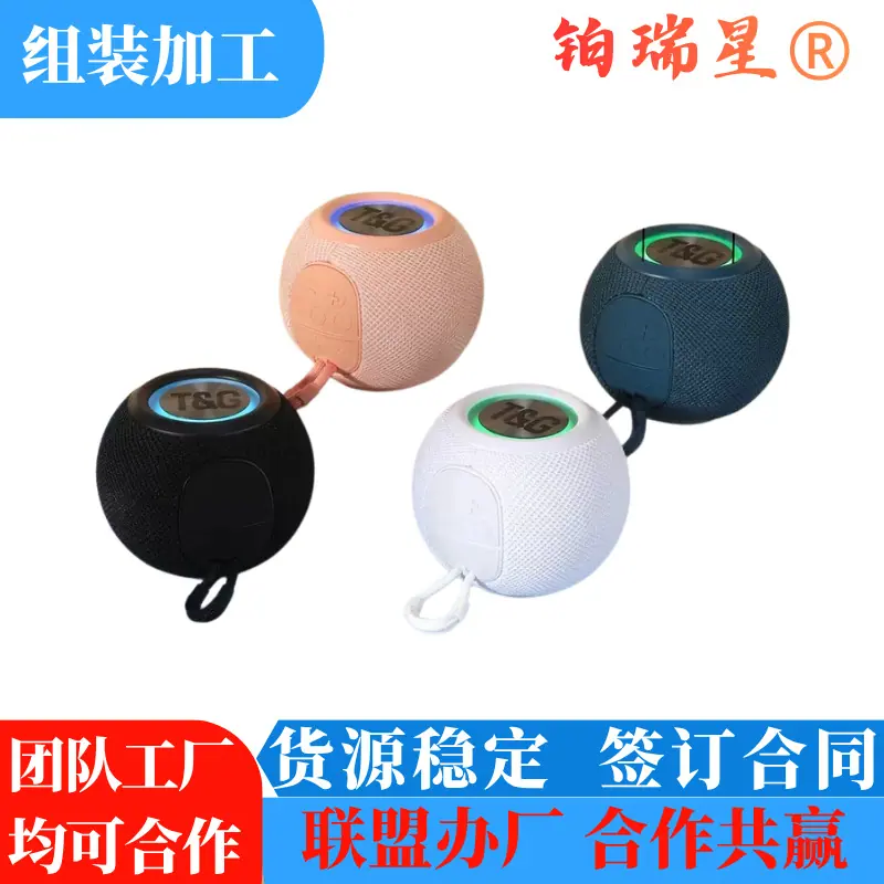 微信图片_20260401123716_613_83