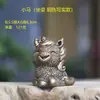 Ornamento de bestia suiza imitación piedra azul adornos de jardinería acuario micro paisajismo elefante adornos pequeños tortuga valiente estilo chino decoración pequeña