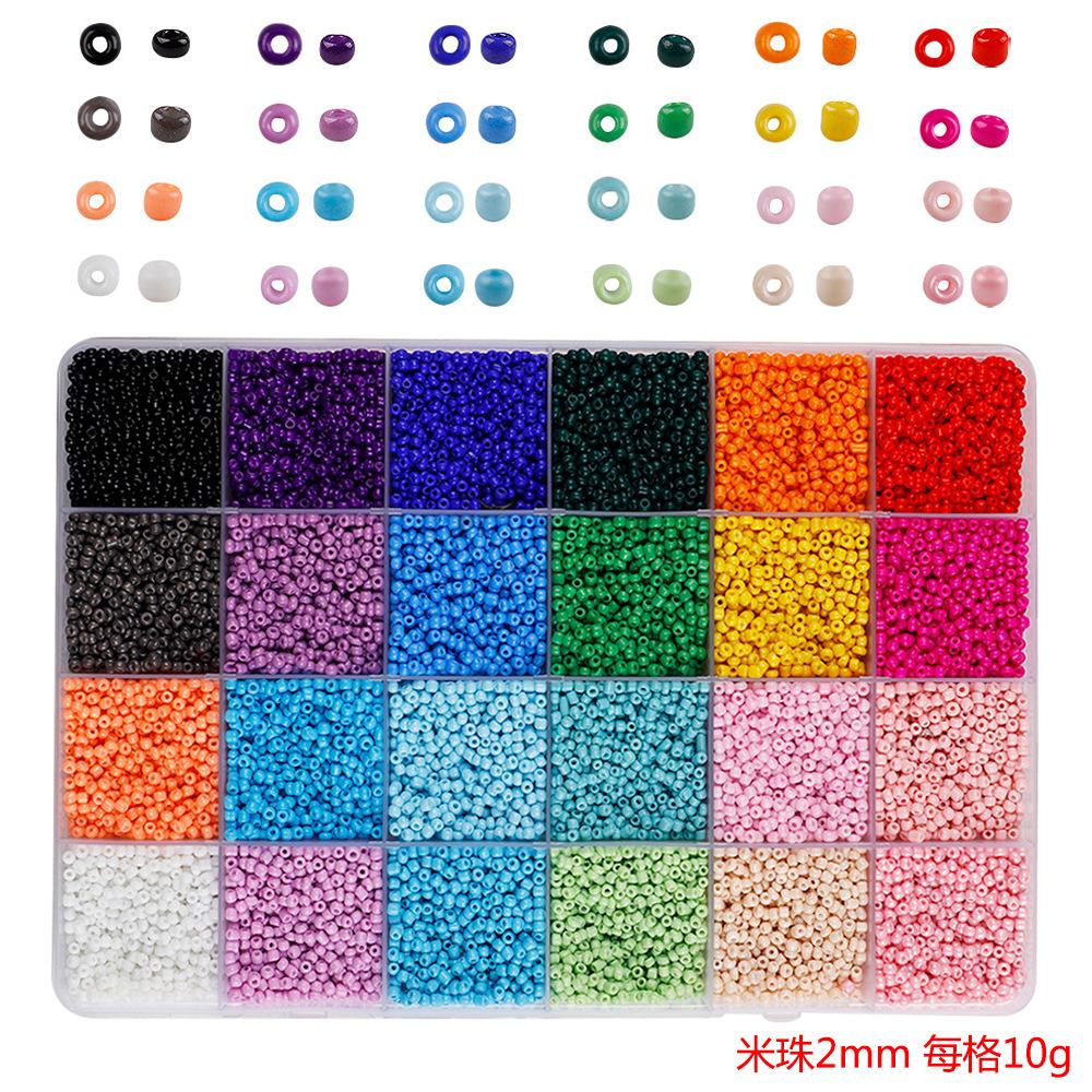 2mm(1)