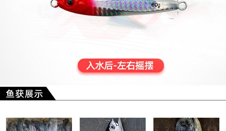 详情-14.jpg