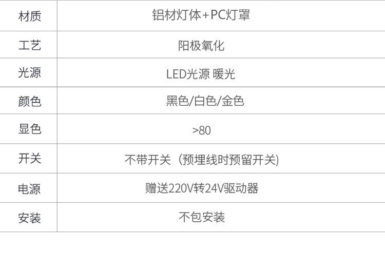 未标题-1_04.jpg
