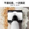 Aspiradora Doméstica para Lavar Pisos de Mano Inalámbrica Inteligente Automática Barre, Aspira y Trapea Todo en Uno Máquina Oem Personalizada Ventas Directas de Fábrica Trapeadora