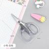 Tijeras Transparentes de Estilo Minimalista Similares a las de Xiaohongshu, Portátiles para Uso Doméstico, Multifuncionales para Estudiantes, Herramienta para Manualidades y Journaling