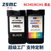 Compatible con Cartucho CANON BC-340XL BC-341XL Canon TS5130 MG4130