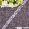 12 explosiones encaje blanco no elástico encaje accesorios de ropa de encaje cinta decorativa de encaje producción bajo demanda encaje