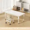 Mesas y Sillas para Jardín de Infancia, Mesa de Estudio para Niños, Mesa Cacahuete de Altura Ajustable para Educación Temprana, Juego de Mesa Especial para que los Bebés Dibujen y Escriban