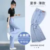 Pantalones vaqueros Tencel para mujer, de verano, finos, adelgazantes, rectos, de cintura alta, de seda helada, con pernera ancha para niños, 2023