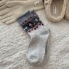 Calcetines de Lana Estampados Lisos Estilo Fair Isle con Dibujos Animados para Mujer, Gruesos y Cálidos para Otoño e Invierno, Calcetines Retro Japoneses de Perro Rizado de Media Pantorrilla