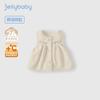 [Antibacterial] Chaleco de Felpa para Niñas, Chaleco Cálido de Otoño e Invierno para Niños, Chaqueta para Niña Pequeña 2026 Chaleco para Bebé
