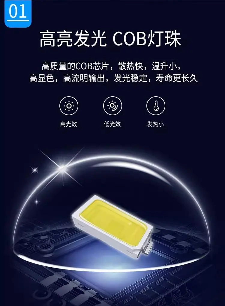 详情图7.jpg