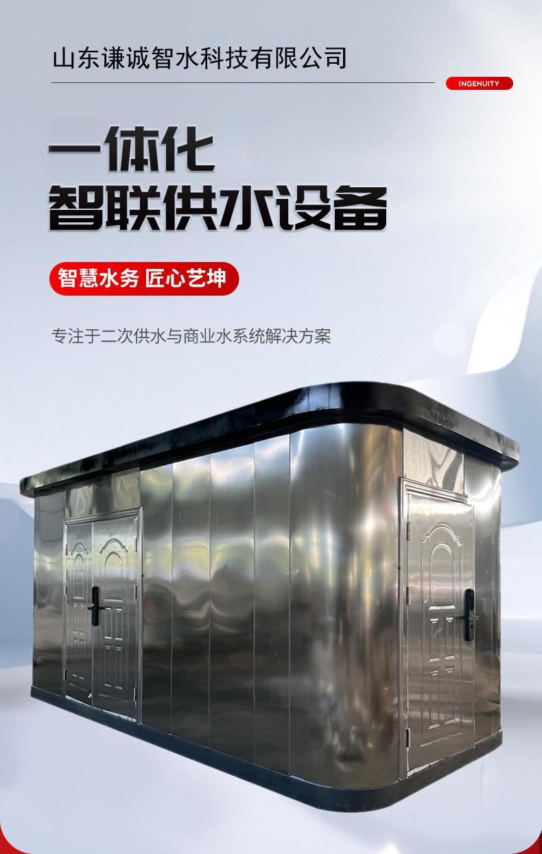 1谦诚.jpg