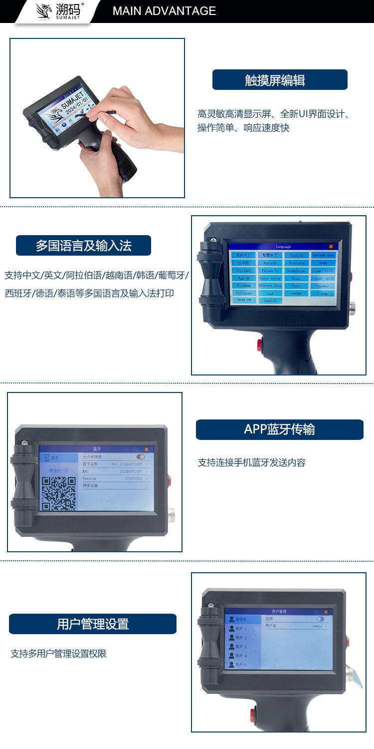 详情页2.jpg
