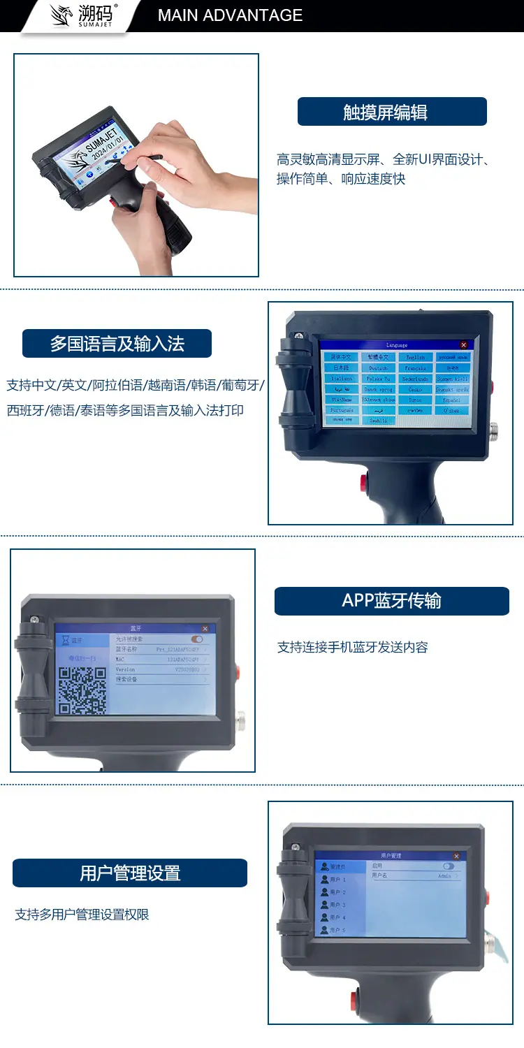 详情页2.jpg