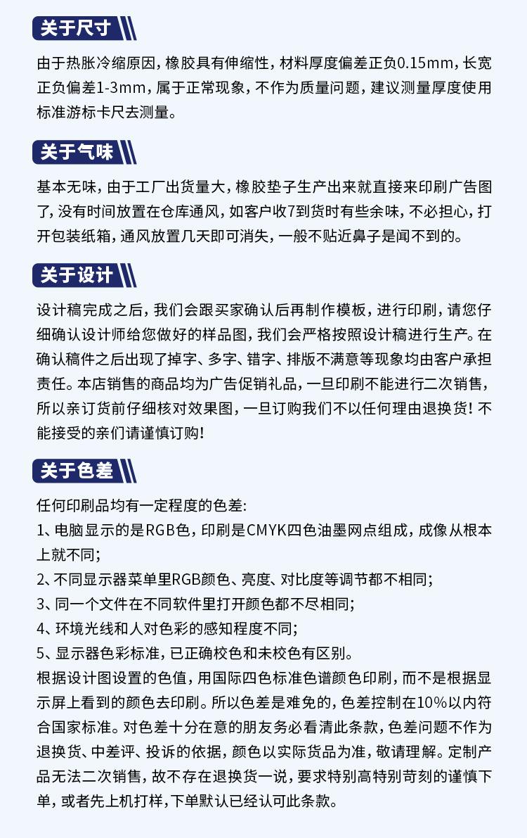 微信图片_20230311120552