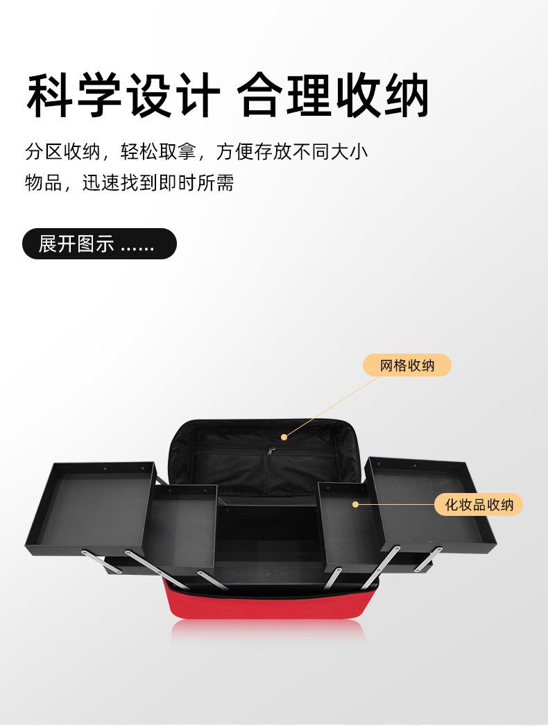 详情_02