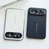 Adecuado para la funda del teléfono Huawei Pura X View, una funda protectora minimalista de cuero liso electrochapado de lujo y gama alta