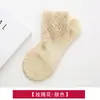 Calcetines de Encaje para Mujer, Media Pantorrilla, Suela de Algodón de Verano, Malla, Delgados, Transpirables, Versátiles, Modernos, Calcetines Cortos de Color Sólido