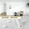 Adesivos Especiais para Renovação de Parede Interna de Guarda-Roupa Vintage Cor Creme Papel de Parede Autoadesivo para Dormitório Papel Forro para Móveis e Armários à Prova de Umidade