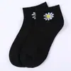 Calcetines de Barco para Exportación de Primavera y Verano, Calcetines Bajos, Calcetines de Mujer de Colores Caramelo, Calcetines Cortos de Margarita a la Moda, Calcetines Invisibles Transpirables