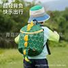 Mochila Escolar Infantil Xiaochongjia Especial para Jardim de Infância Mochila para Passeio de Crianças 3-6 Anos Menino e Menina