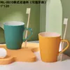 Taza de plástico simple para enjuague bucal al por mayor 2 yuanes tienda departamental taza de plástico para lavar baño del hogar taza de plástico para adulto para cepillarse enjuague bucal