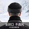 Orejeras de Invierno para Hombre Calentitas Engrosadas Gorra de Béisbol para Hombres de Mediana Edad y Mayores Protección contra el Viento y el Frío Gorra de Pico con Felpa