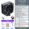Enfriador de CPU Snowman Mt4-V3 Silencioso con 4 Tubos de Calor Ventilador Argb para Computadora Enfriador de CPU Refrigerado por Aire