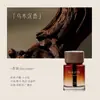 Difusor de aceites esenciales sin llama de lujo con tapa de madera, múltiples aromas, botella difusora de ratán para dormitorio y sala de estar, fragancia para el hogar, en stock