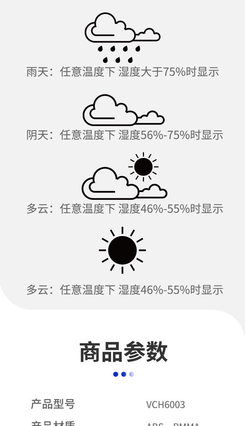 mini款详情_11.jpg