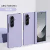 Nuevo modelo adecuado para funda de teléfono Samsung Z Fold 8 Ultra, Galaxy Z Fold 8 con bisagra, cubierta protectora con tacto de piel