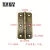 Dobradiça Plana de 3 Polegadas para Guarda-Roupa, Mesa de Cabeceira, Porta de Armário, Dobradiça de Ferro 76*42mm, Dobradiça de Porta e Janela