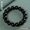 Atacado de Pulseiras de Contas Estilo Antigo, Pulseiras de Madeira de Círculo Único para Homens e Mulheres, Contas de Oração Budistas de Redwood, Venda Direta do Fabricante