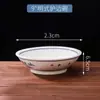 Tigela Grande de Cerâmica com Pés Altos, Tigela de Sopa, Tigela de Macarrão, Tigela de Arroz, Tigela de Kimchi, Tigela de Sopa de Peixe em Conserva, Tigela Grande para Culinária Chinesa com Pés Altos