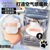 Lmltop Almofada de Maquiagem em Pó Marshmallow com Formato de Garra de Gato Jjf35 Pacote Único Maquiagem Almofada de Ar Pó para Base Atacado Entrega