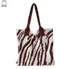 Bolso de Hombro de Gran Capacidad para Mujer 2024 Moda Bolso de Axila Bolso Tejido Patrón de Zebra Estilo Coreano Nuevo Primavera y Verano Estilo de Nicho