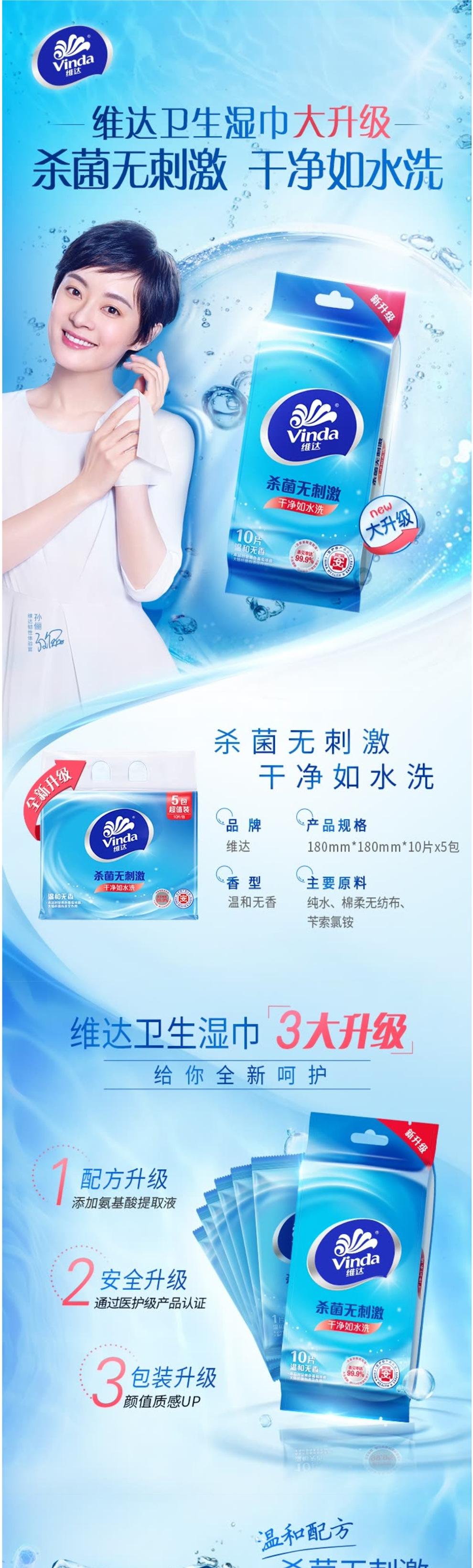 Screenshot_2022-03-05-11-32-30