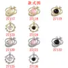 Anillo Planetario de Estrella a la Moda y Versátil Incrustado con Diamantes, Accesorios de Joyería de Aleación, Pendientes para Mujer de Temperamento de Lujo Ligero, Accesorios para DIY