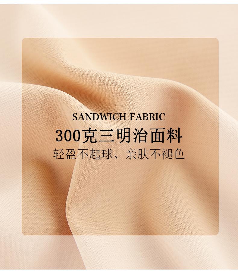 详情_05.jpg