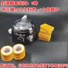 Cera de Sellado para Botellas de Vino y Frascos, Cera de Sellado para Boca de Botella de Vino, Cera de Sellado para Botellas de Vino, Cera de Sellado para Frascos, Cera de Sellado para Licores, Cera de Abejas para Sellar Vino