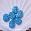 Accesorios de juego de cocodrilo turquesa de segunda generación de magnesita de alta porcelana Pulsera Bodhi King Kong Placa de cuentas de juego DIY