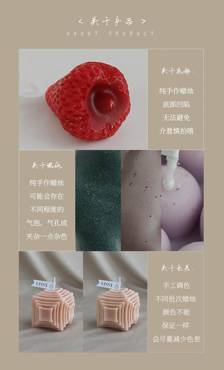 圣诞套装蜡烛_24.jpg