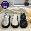 Sandalias Plataforma Abiertas de Plataforma Gruesa Estilo Niche para Mujer Verano 2026 Nuevo Estilo Coreano Versátiles Antideslizantes Playa Sandalias Romanas