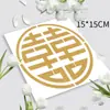 Suministros para Arreglo de Habitación de Boda Pegatina Niño Feliz Pegamento Trasero Estilo Chino Personalidad Romántico Boda Pequeña Personaje Feliz Pegatina para Muebles