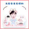 Yunzhiyu Tian Jiarui elétrico balançando a cabeça decoração de mesa música de balanço TikTok mesmo estilo marca de pé